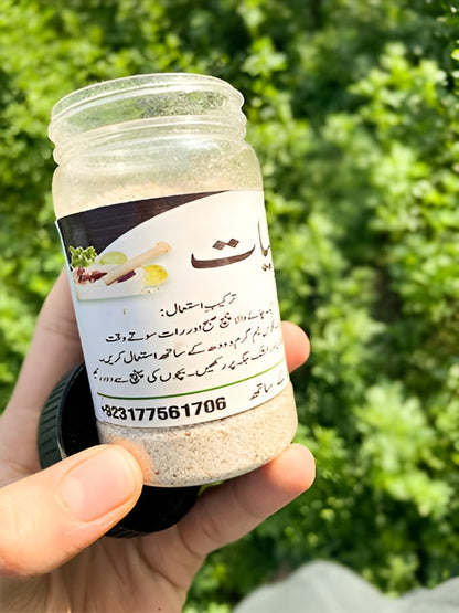 JOHR-E-HAYAT